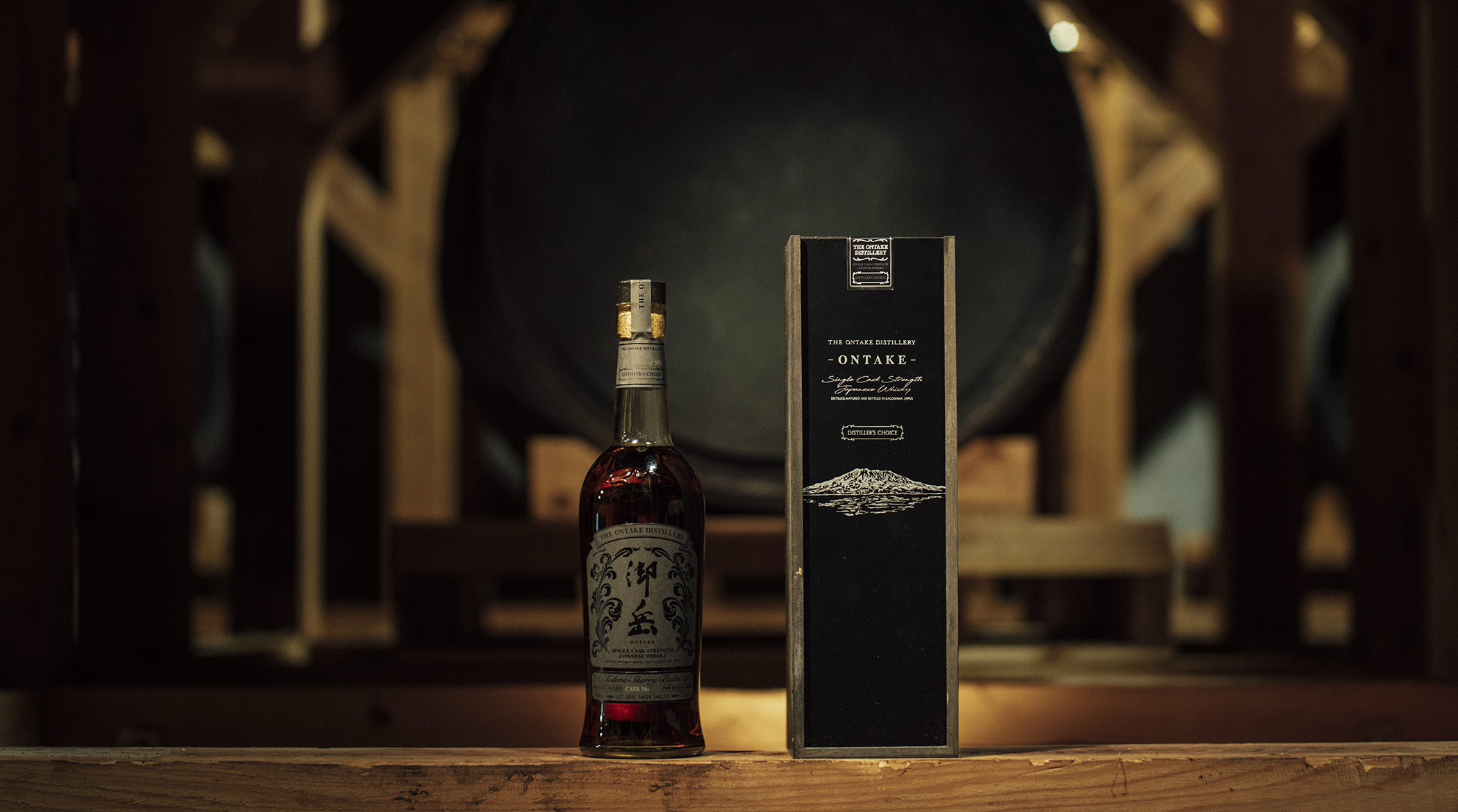 SINGLE CASK STRENGTH JAPANESE WHISKY 御岳