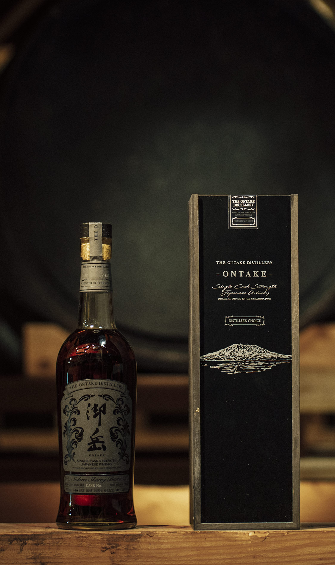 SINGLE CASK STRENGTH JAPANESE WHISKY 御岳