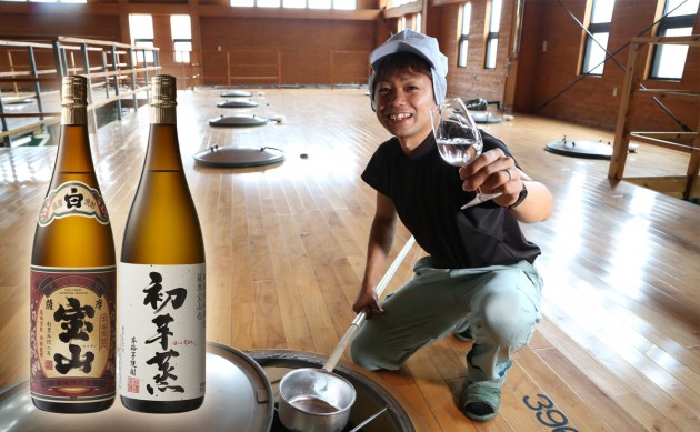 2014sinshu