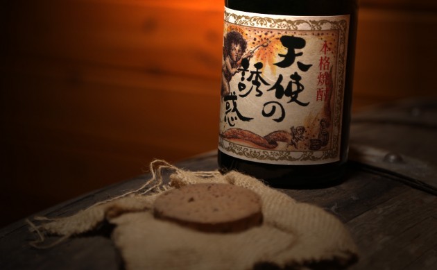 201512tenshi