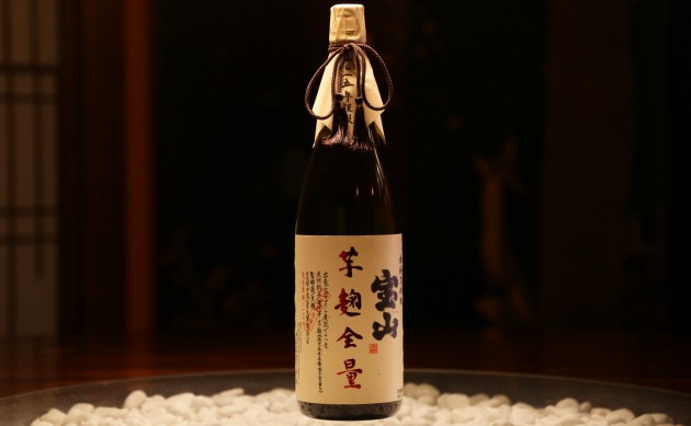 2015zenryou