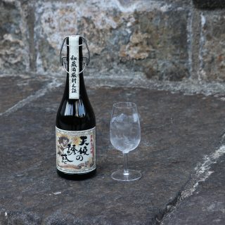 燦（さん） 鎌田 由希