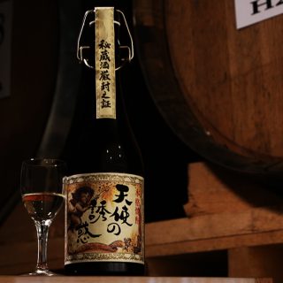 老舗バー：ＢＢ.１３ ＢＡＲ 山脇 源一郎