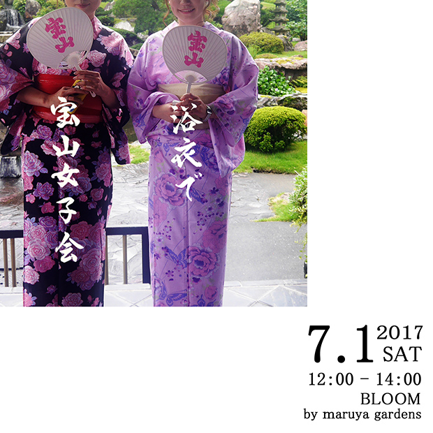 20170503