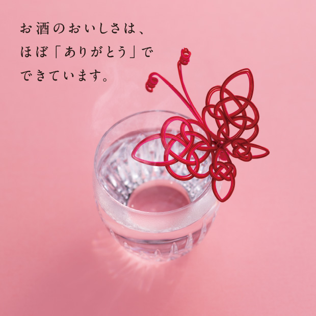 20180101