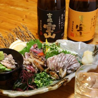 瑛炭 瀬戸口　和康