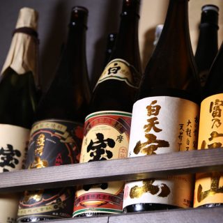 瑛炭 瀬戸口　和康