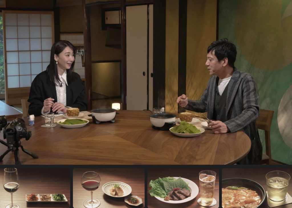 あてなよる　NHK ワイン