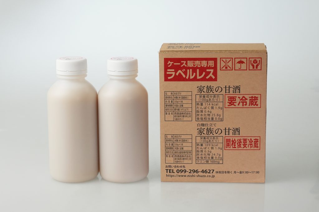 甘酒 無添加 砂糖不使用