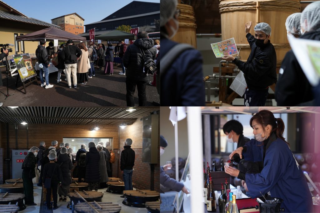 焼酎 ツーリズム 西酒造 宝山 天使の誘惑