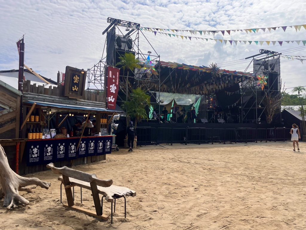 サンセットライブ　sunsetlive 宝山