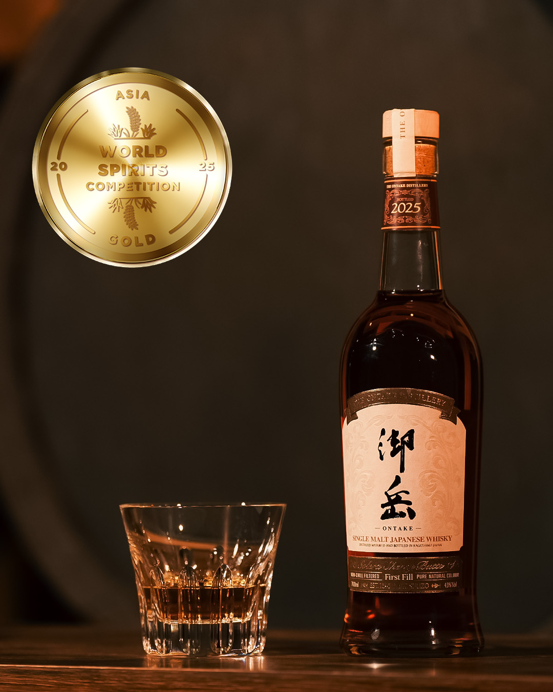 アジアワールドスピリッツコンペティション(AWSC)で「 JAPANESE SINGLE