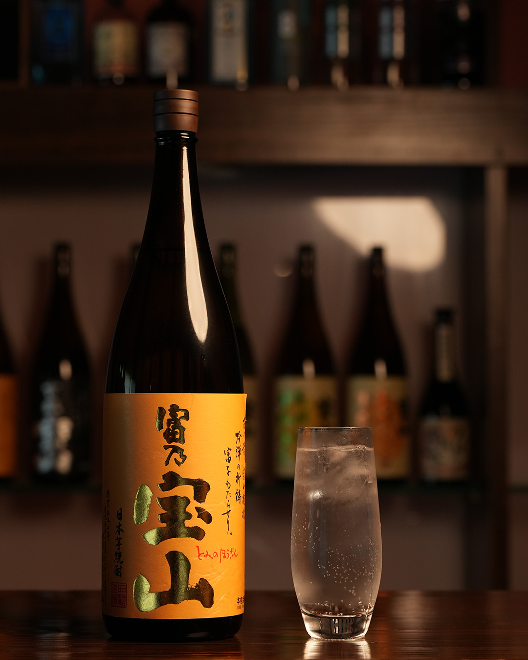 第4回 酒屋が選ぶ焼酎大賞2025で「 富乃宝山」が優秀賞受賞！✨ | 蔵人