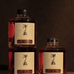 別誂仕込』待望の新商品『No.002 NEW POT SINGLE GRAIN』 | 蔵人日記